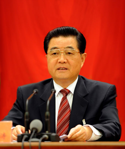 中國共產(chǎn)黨第十七屆中央委員會(huì )第四次全體會(huì )議，于9月15日至18日在北京舉行。全會(huì )由中央政治局主持，中央委員會(huì )總書(shū)記胡錦濤作重要講話(huà)。新華社記者樊如鈞攝

