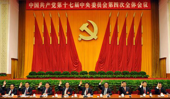 這是胡錦濤、吳邦國、溫家寶、賈慶林、李長(cháng)春、習近平、李克強、賀國強、周永康在主席臺上。新華社記者黃敬文攝