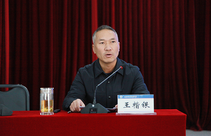 1608891045186788.jpg 王楷銀小.jpg