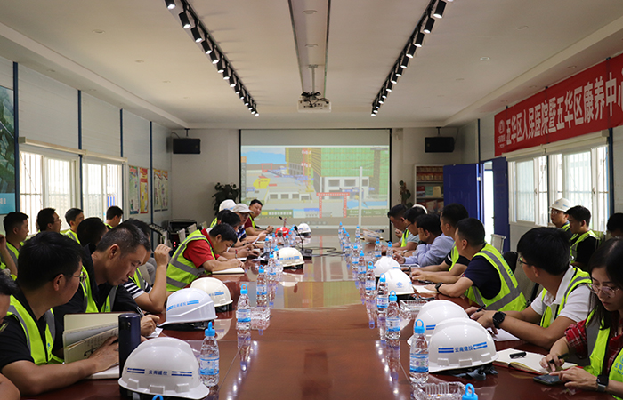 xiao 公司在五華醫院項目部開(kāi)展標化工地學(xué)習交流1.jpg