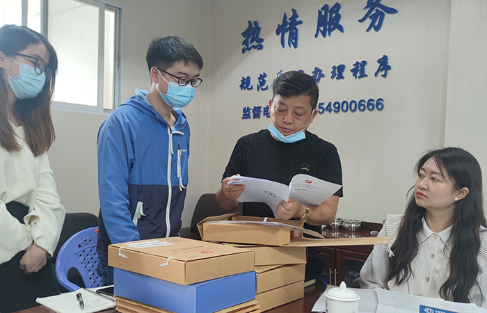 xiao查臺賬 直屬四“查、補、強”專(zhuān)項行動(dòng)調研工作6.jpg