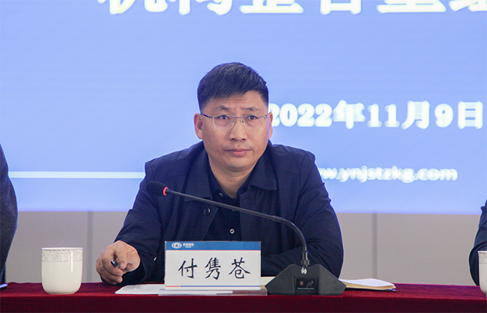 1668309517393757.jpg 小圖IMG_1794.jpg